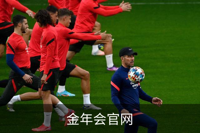 金年会官网公司介绍